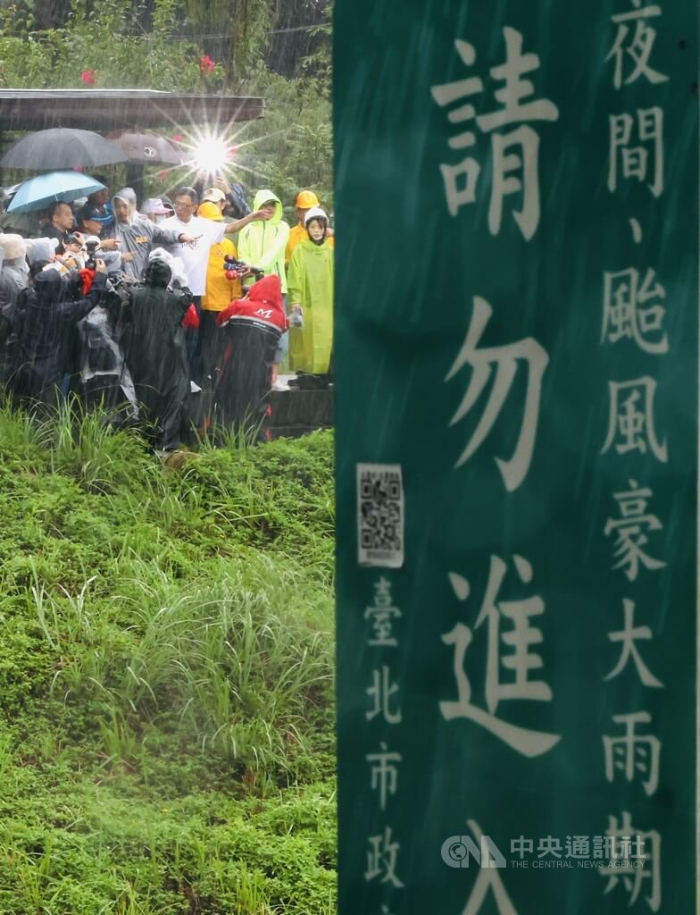 蔣萬安視察金瑞治水園區　確保防颱整備順利情形