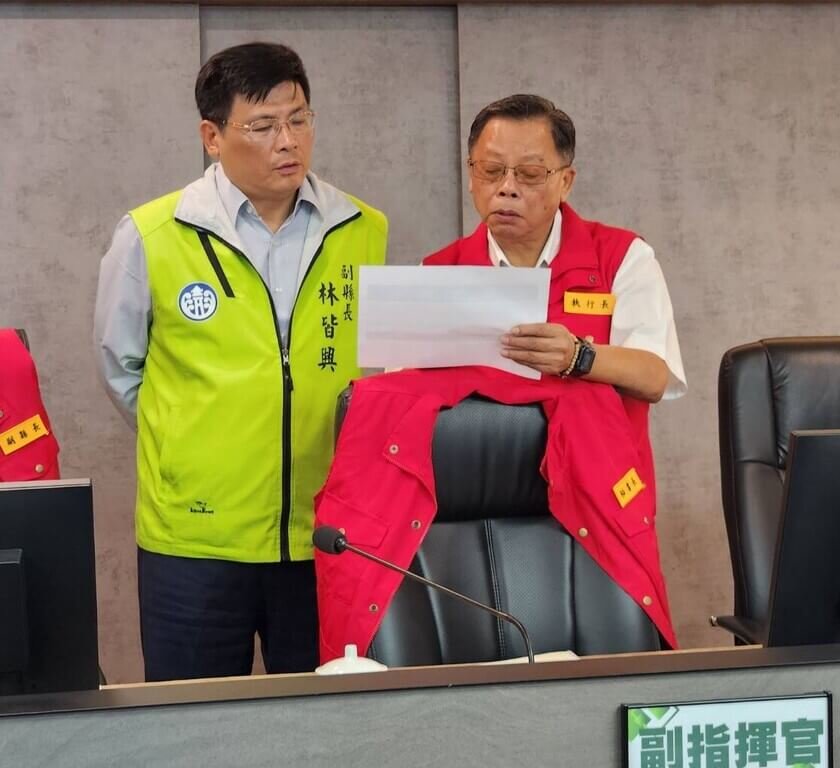颱風薔琵來襲　林皆興了解各地應變處置情形