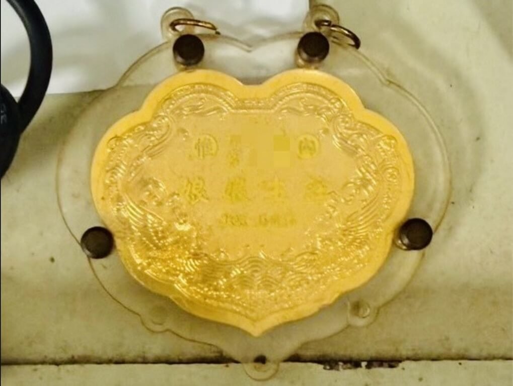 偷註生娘娘金牌心虛寄回仍被逮　竊盜罪送辦