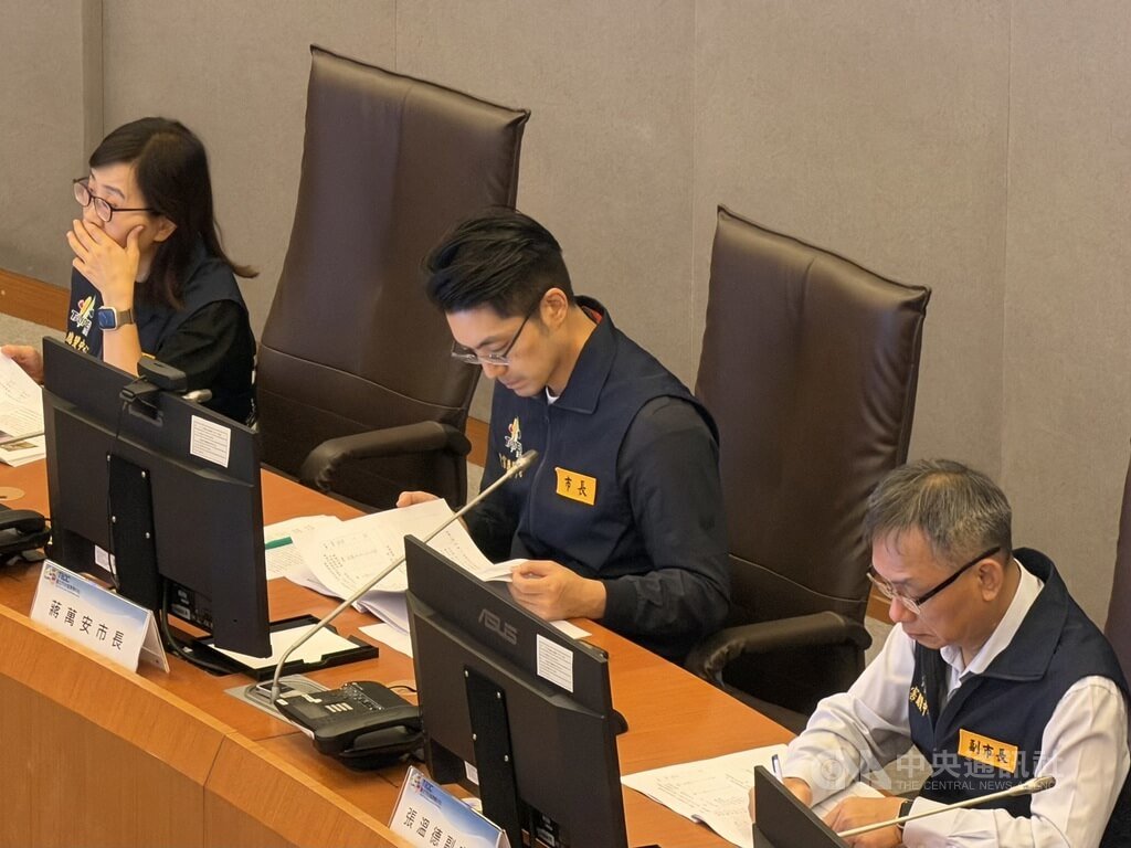 台北市政府薔琵颱風第4次工作會報