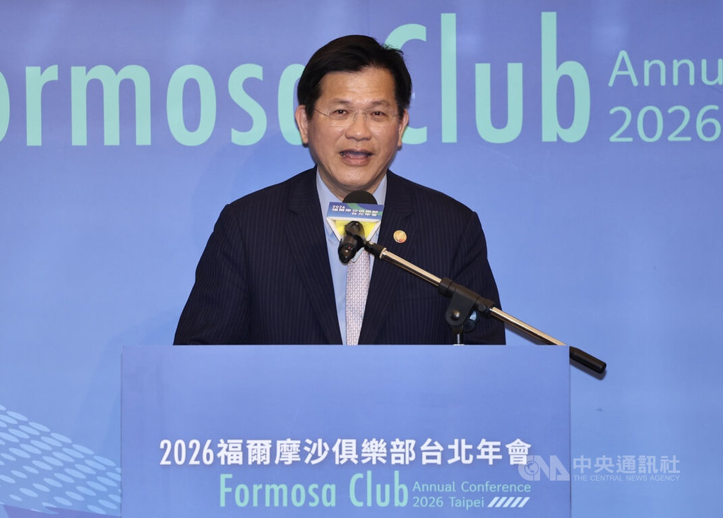 林佳龍出席福爾摩沙俱樂部台北年會開幕式