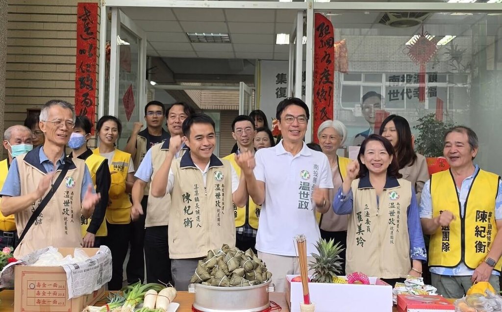 南投集集鎮長參選人陳紀衡競總成立　温世政出席