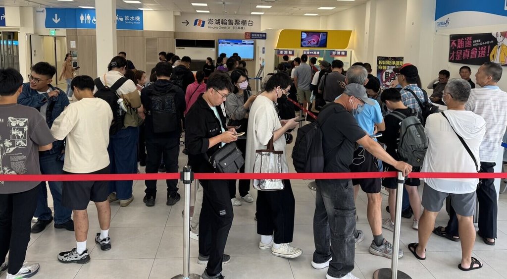 颱風薔琵漸遠離　澎湖海空交通加強疏運（2）