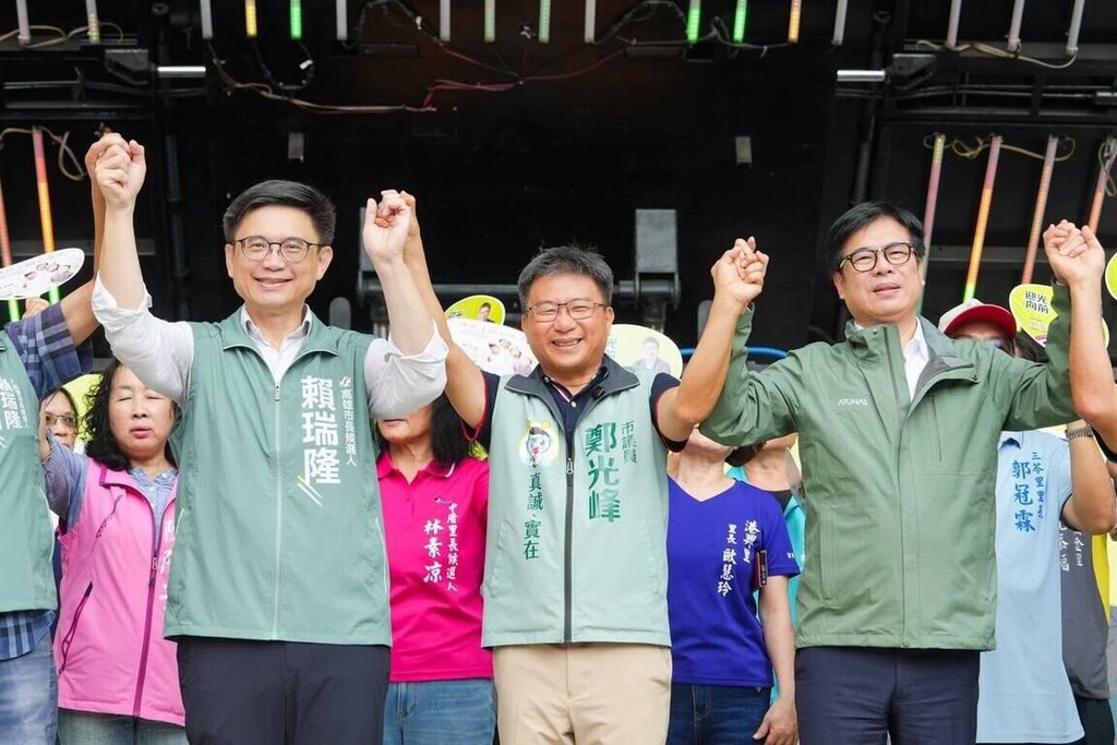 民進黨高雄市議員參選人鄭光峰競總成立