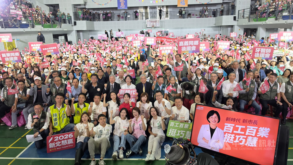 「百工百業挺巧慧」活動　場面熱烈