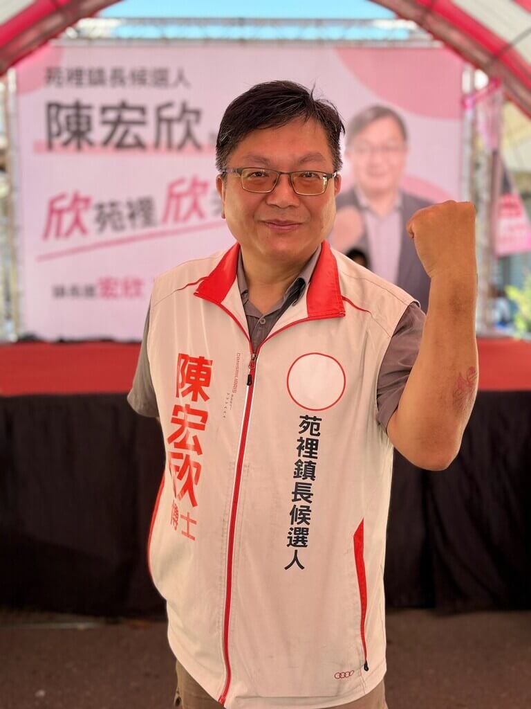 博士級參選人陳宏欣　盼電商經驗行銷苑裡