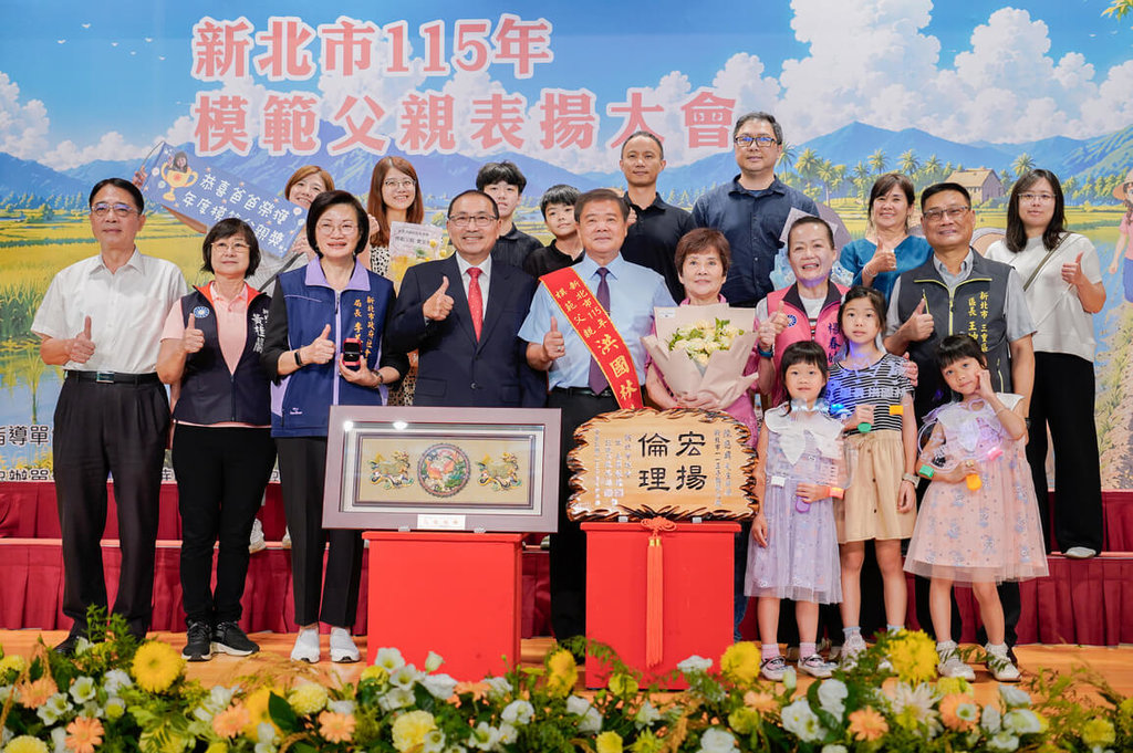 新北仁華里長洪國林同額競選