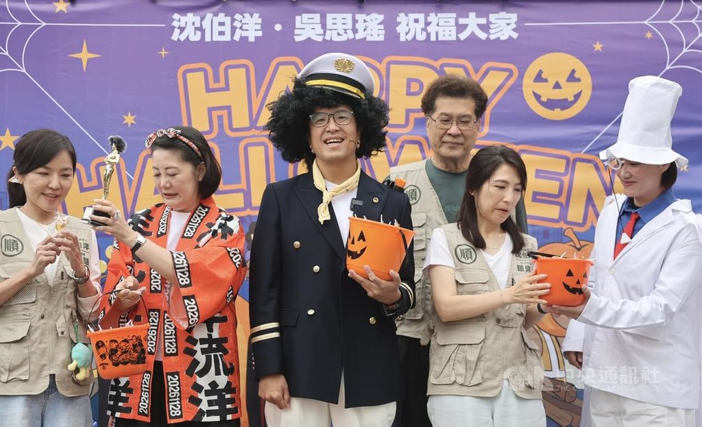 沈伯洋天母萬聖節發糖 爆炸頭船長PUMA亮相 沈伯洋天母萬聖節發糖 爆炸頭船長PUMA亮相