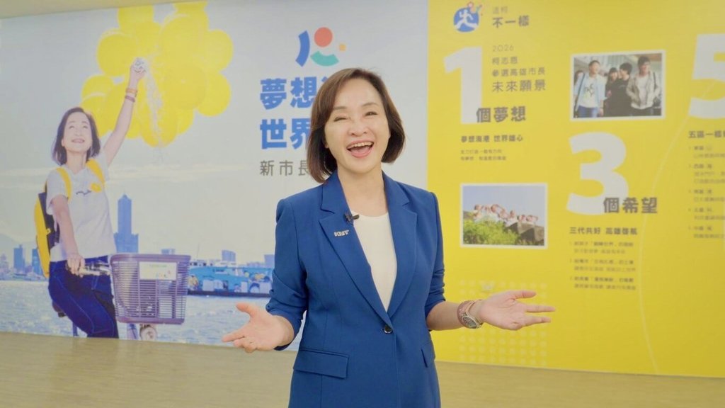 柯志恩推全新宣傳影片　賴瑞隆公布車掃路線