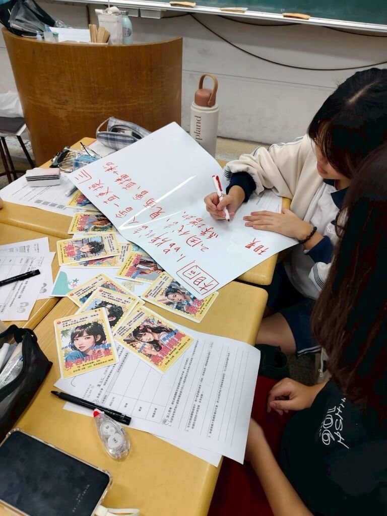 新化高中從追星出發　引導學生深化媒體素養