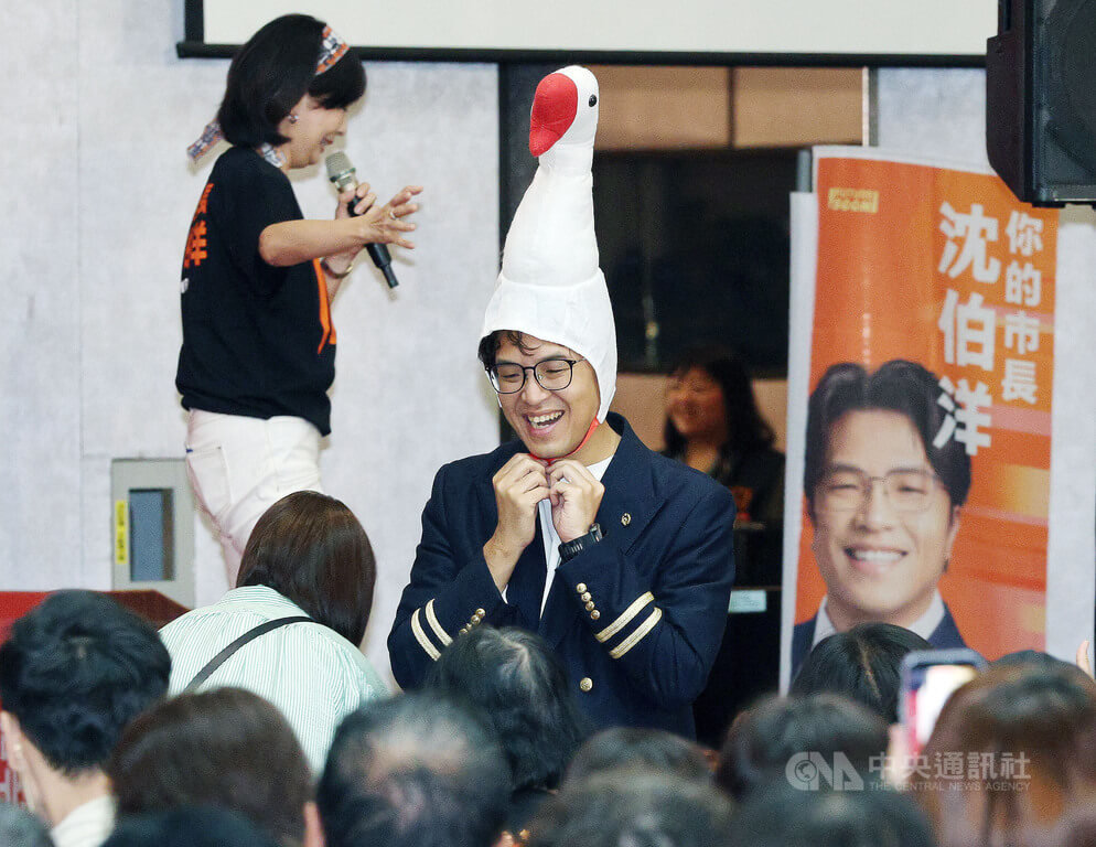 女力後援會成立　沈伯洋戴「鵝樂帽」
