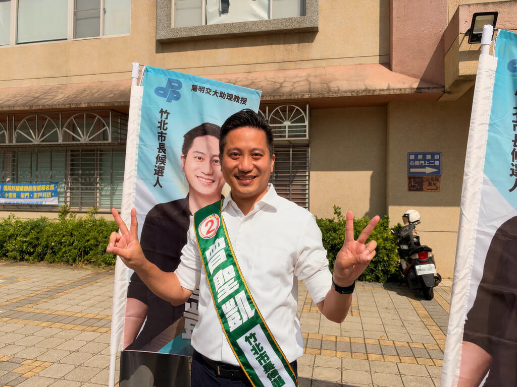曾聖凱提公園設施優化