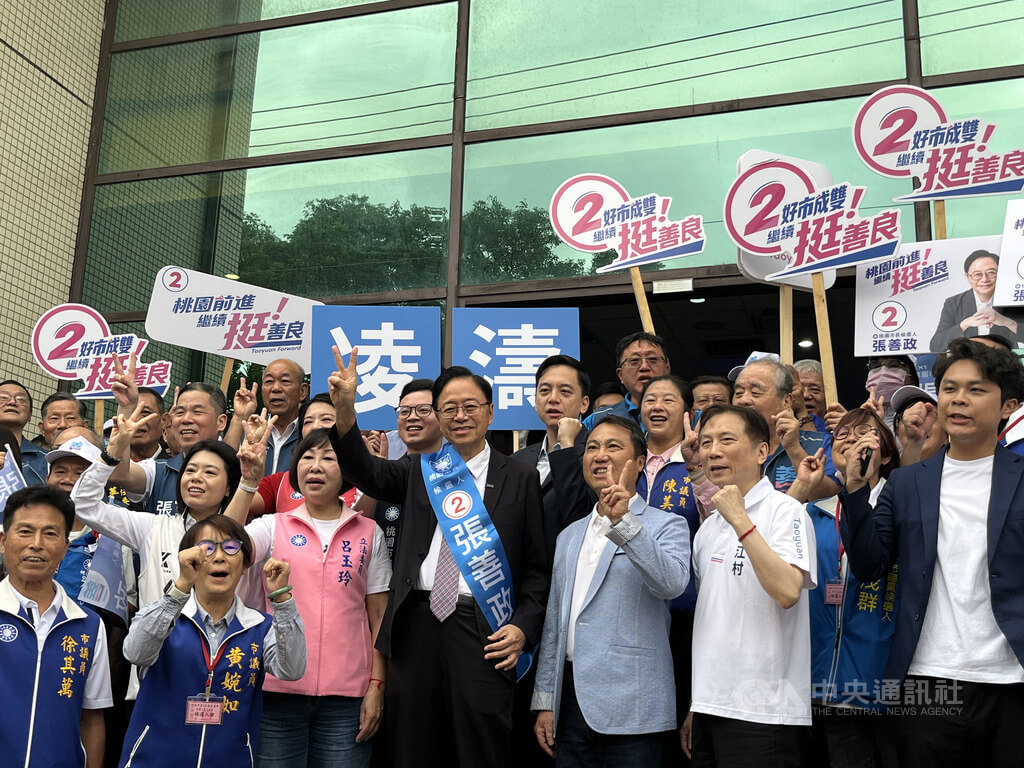 桃園市長選舉號次出爐　張善政喊口號