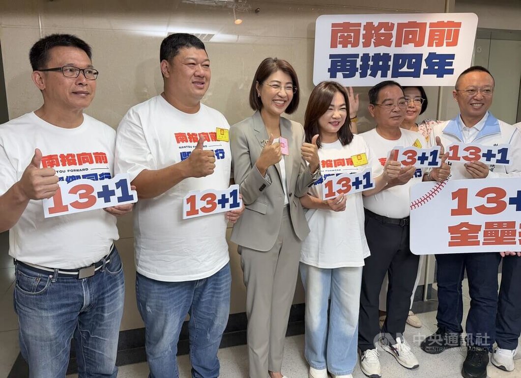 南投縣長選舉號次抽籤　許淑華1號