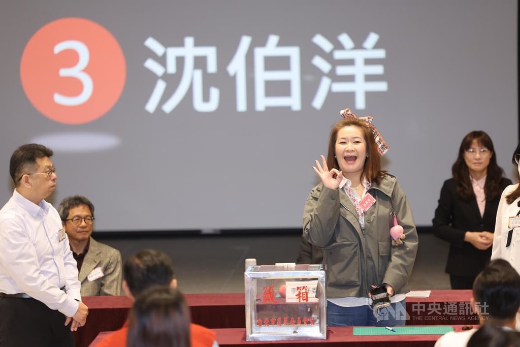 沈伯洋3號　市民主委Lydia代抽出