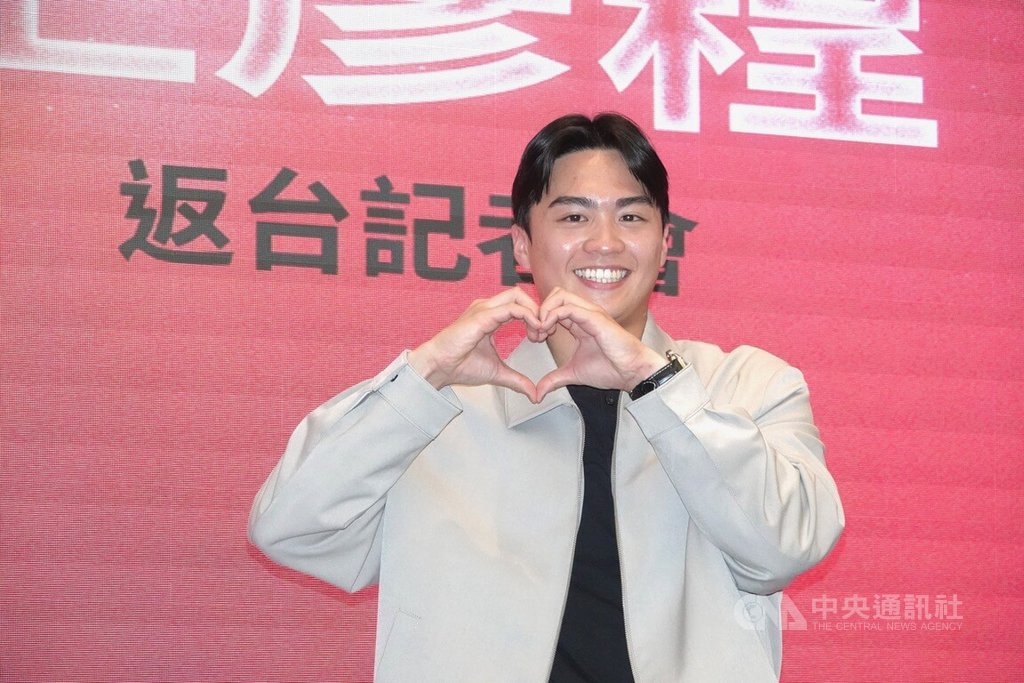 與韓華鷹續約1年 王彥程：沒有他們我不會在這