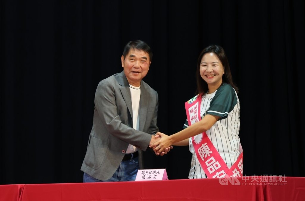 苗栗縣長選舉號次抽籤　1號陳品安、2號鍾東錦