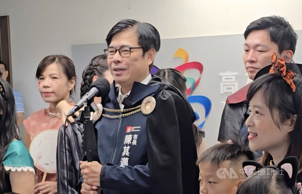 2026高雄萬聖節　陳其邁：大南瓜將跟我一起畢業