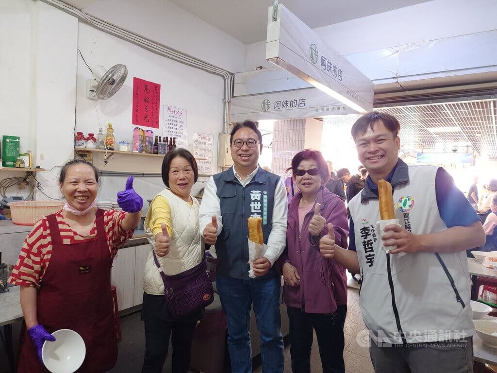 黃世杰快閃馬祖拜票（2）
