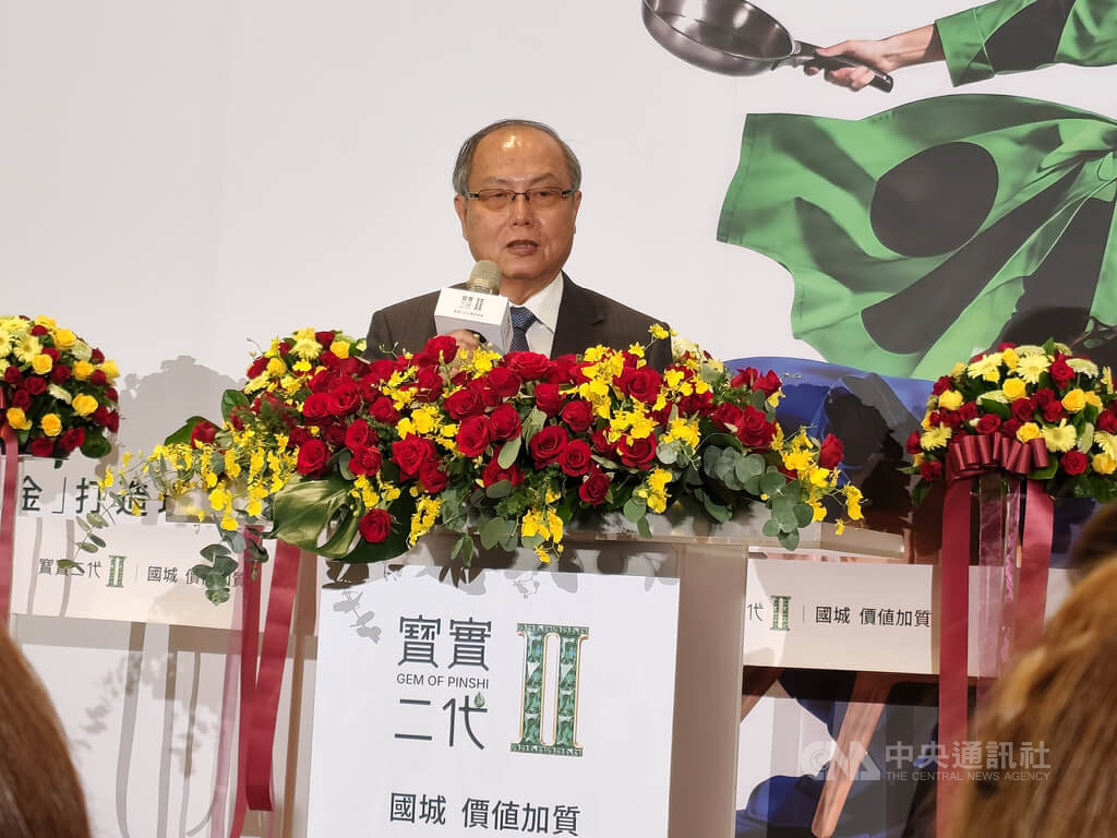 國城建設創辦人洪平森談明後年房市