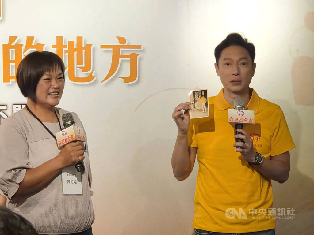 謝祖武任公益大使　分享曾與個案姐夫合影