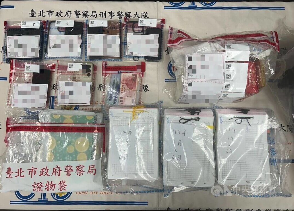 男勾結3中醫診所詐保1800萬