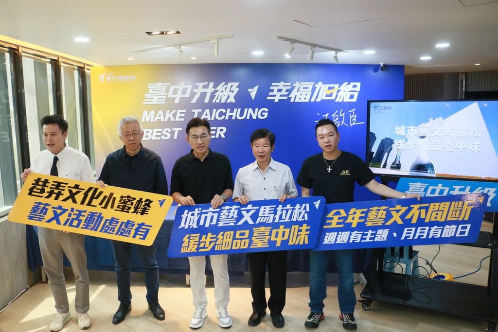 前台中縣文化局長陳志聲病逝
