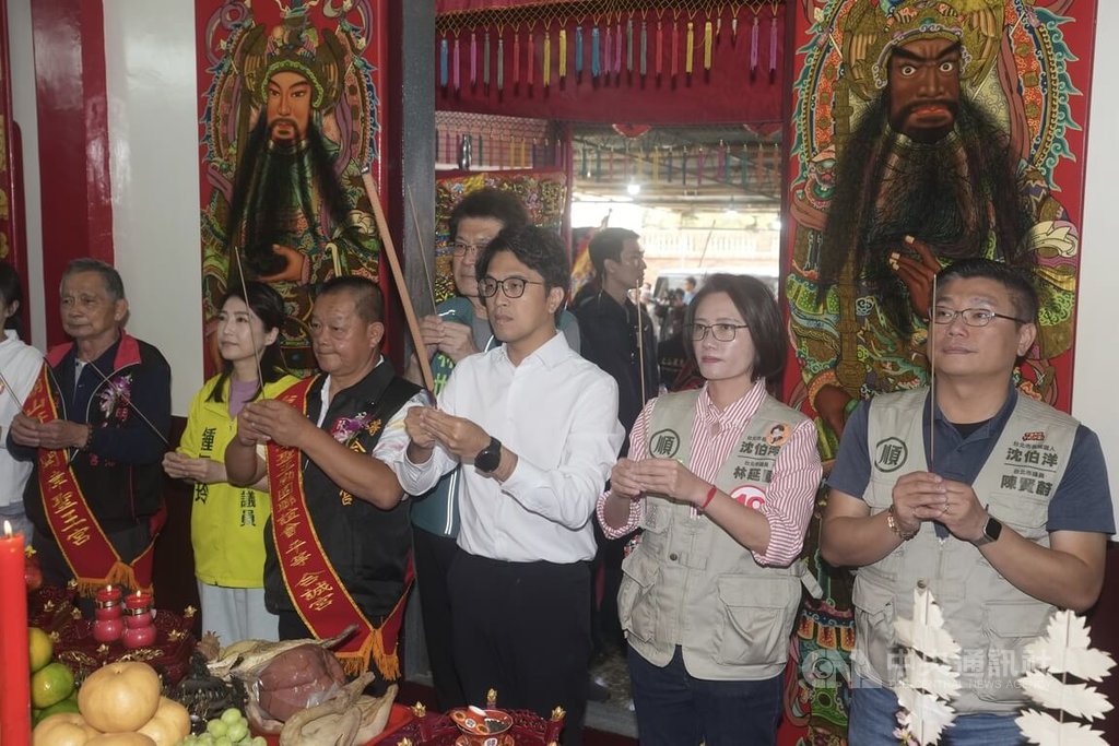 沈伯洋出席開漳聖王廟團聯誼大會（1）