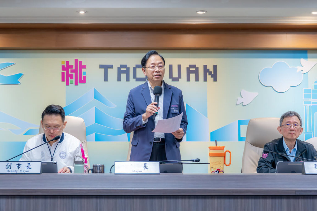 桃捷橘線可行性報告送交通部