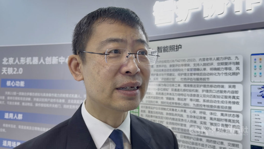 AI讓中國熱門科系洗牌　有用科系定義改變（1）