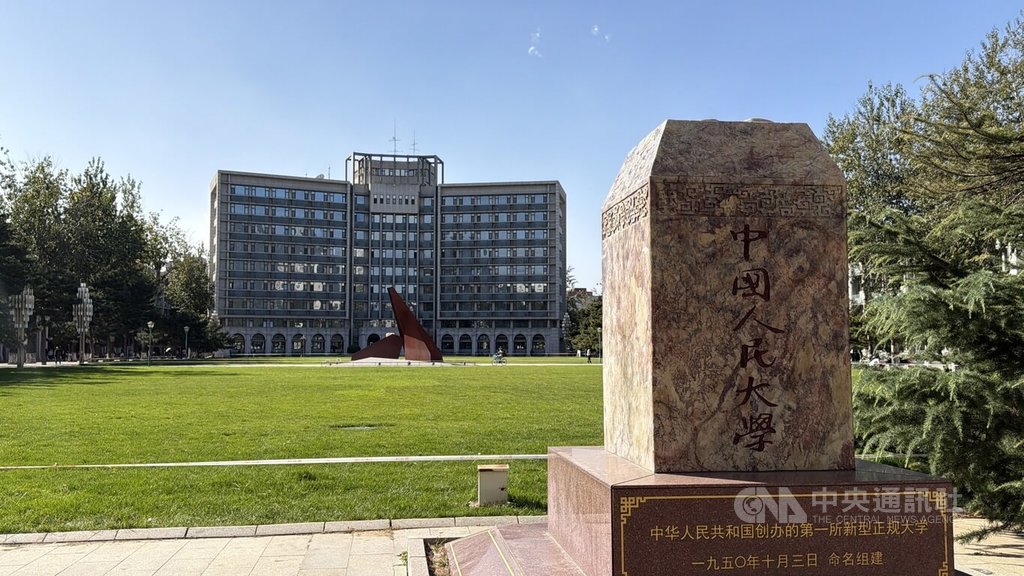 AI衝擊初階工作　中國學生選系轉變跨域人才受重視（1）