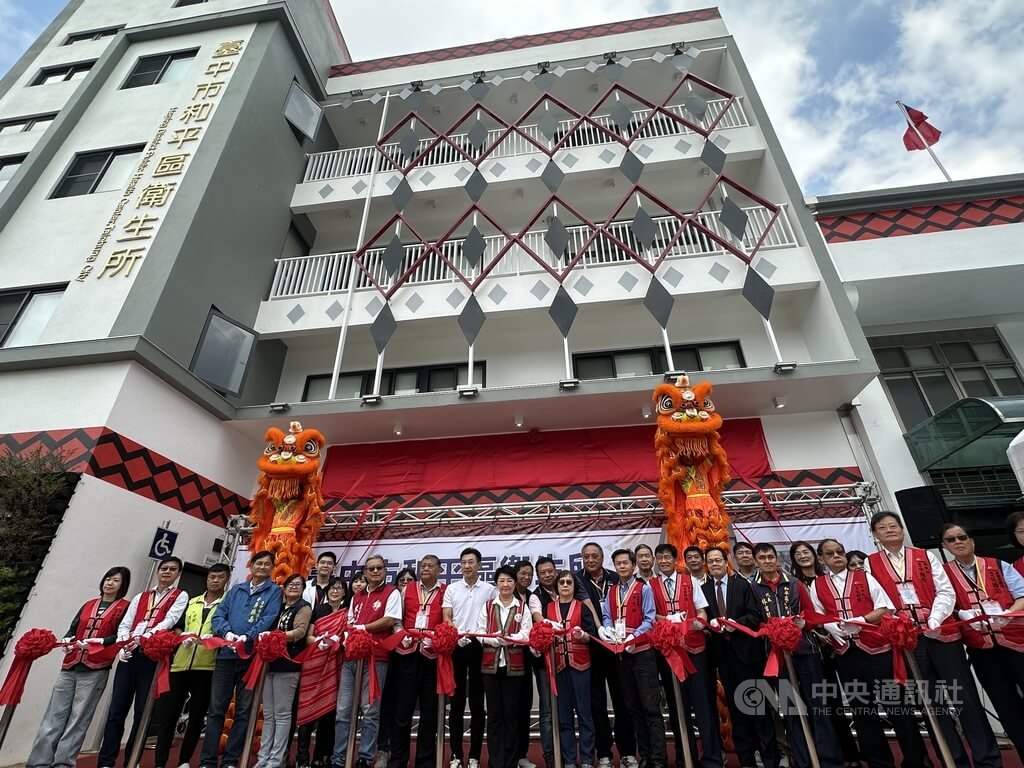 盧秀燕出席和平區衛生所左棟落成啟用