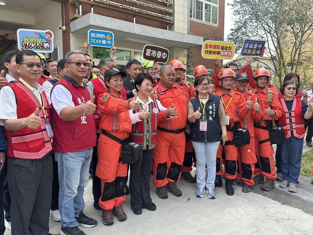盧秀燕視察和平消防分隊