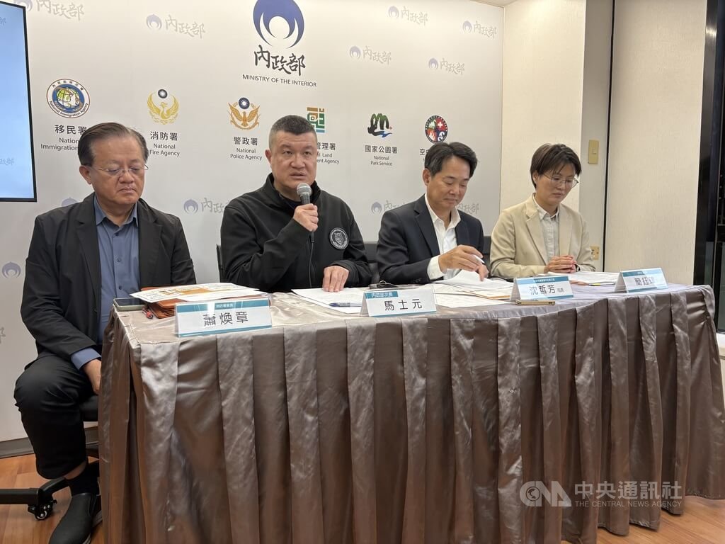 內政部部務會報後記者會說明災防輔導員規劃