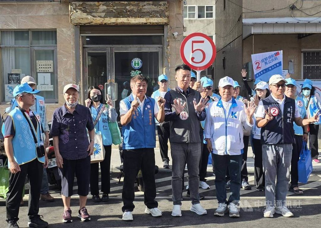 澎湖地方選戰  國民黨聯合造勢