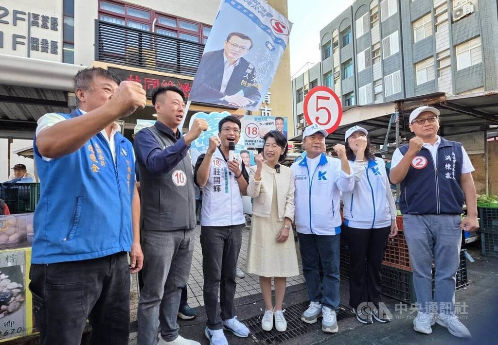 澎湖地方選戰  藍白聯合造勢