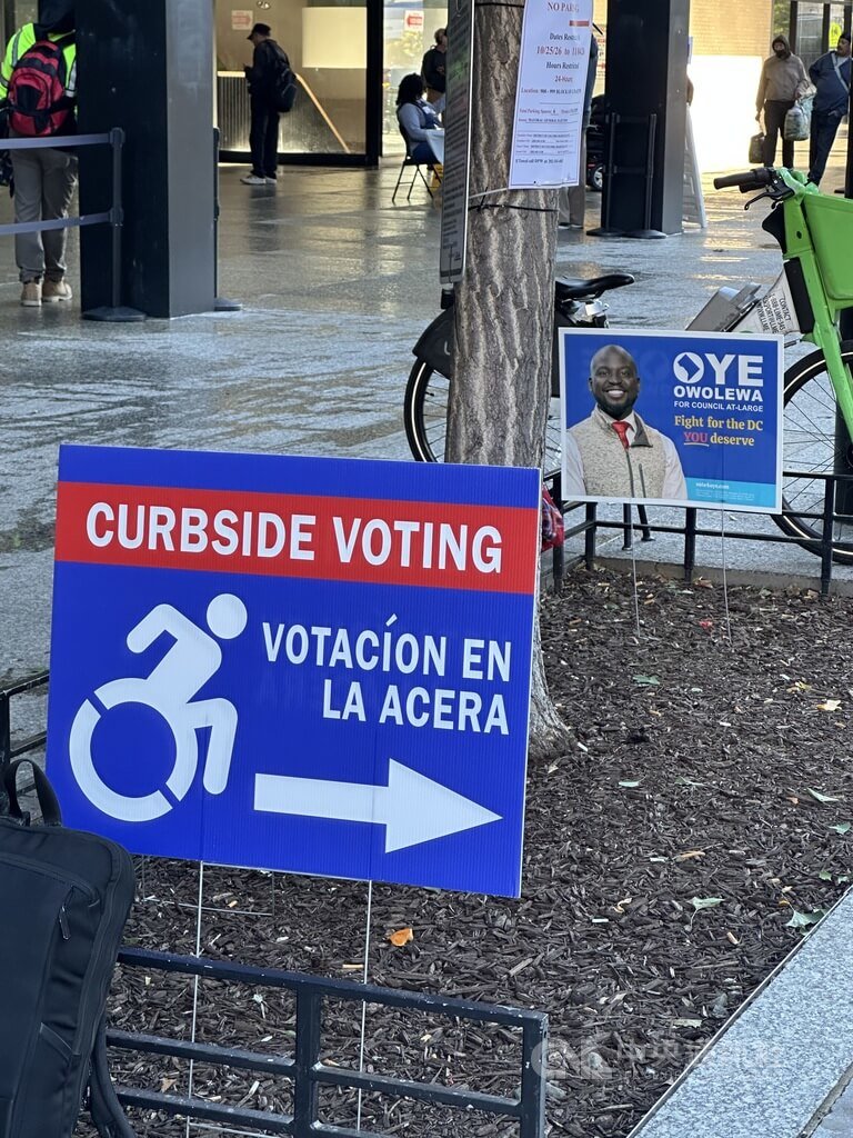 美國期中選舉提前投票已展開