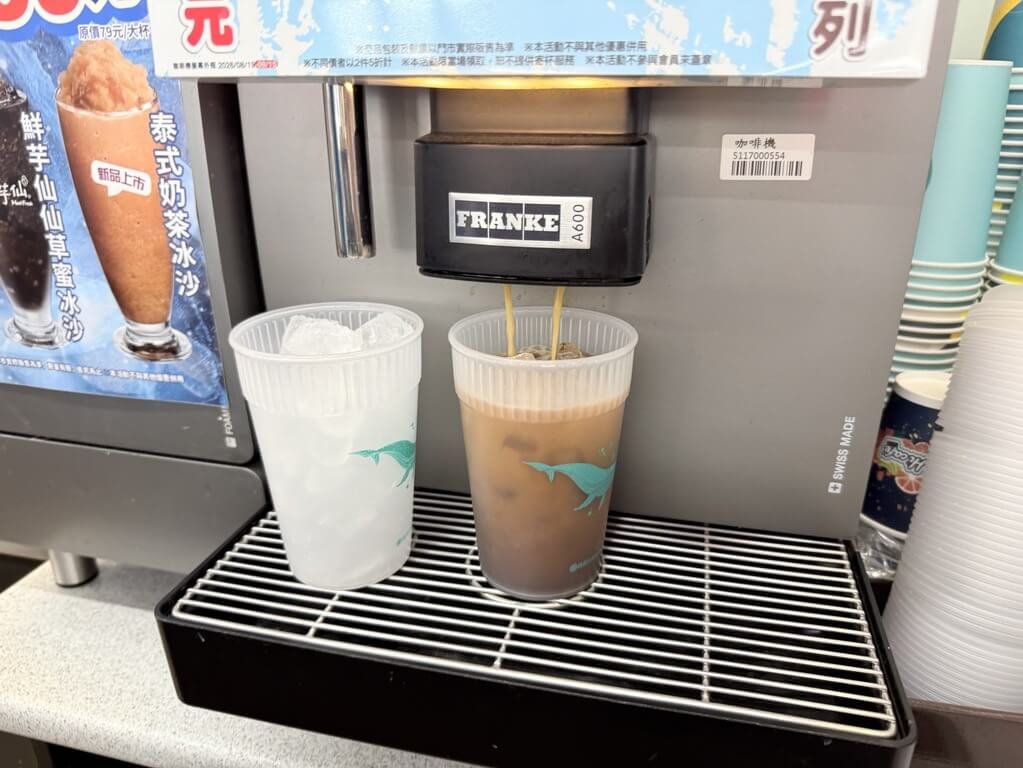 桃市府串聯外送平台與實體門市 推外送循環杯歸還享優惠