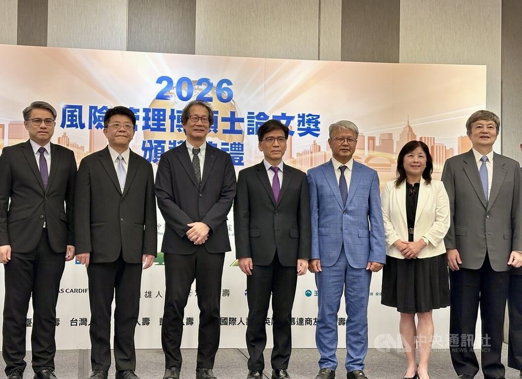 彭金隆:事前預防損失 保險業未來重大商機
