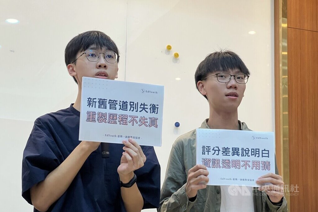 學團建議可有限度開放重製上傳學習歷程
