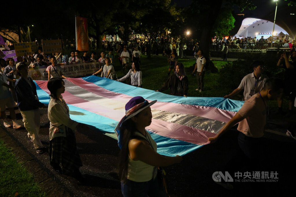 台灣跨性別遊行登場（2）
