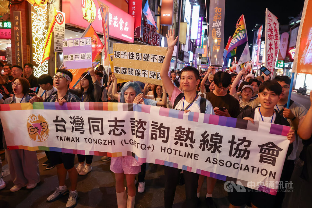 台灣跨性別遊行熱鬧展開（1）