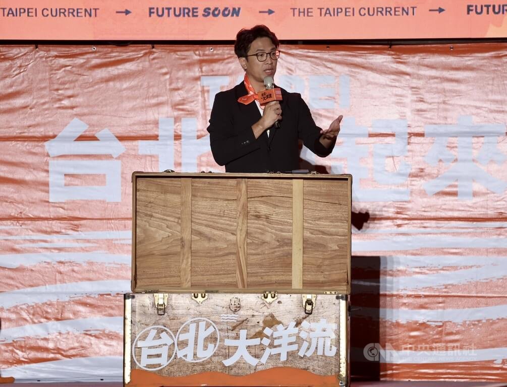 台北大洋流中正萬華場　沈伯洋開箱談政策（1）