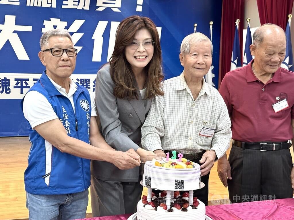 鄭麗文黨慶籲團結拚全壘打 喊彰化贏台灣就贏 鄭麗文黨慶籲團結拚全壘打 喊彰化贏台灣就贏