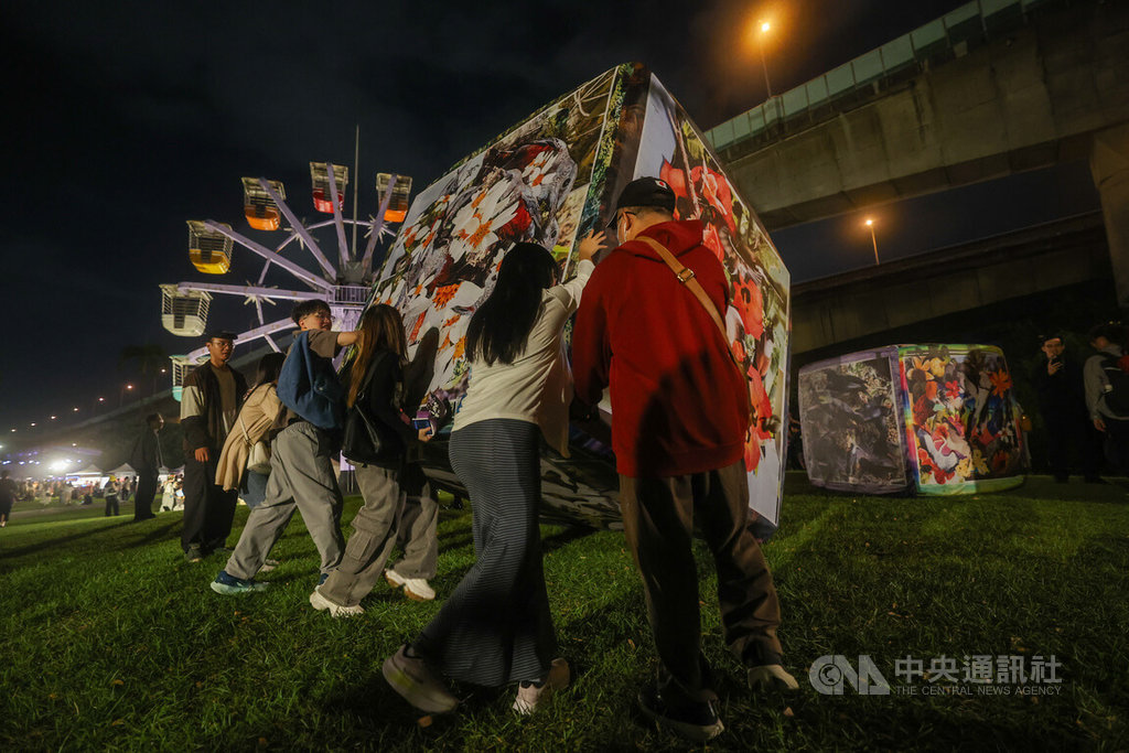 台北白晝之夜登場（2）