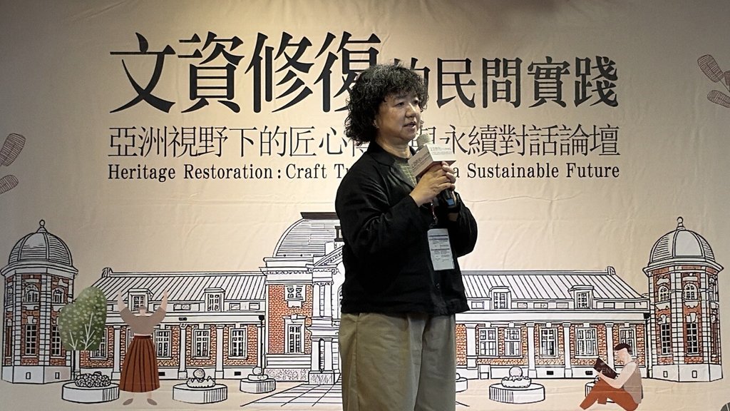 李靜慧：文資保存最重要是留下技術