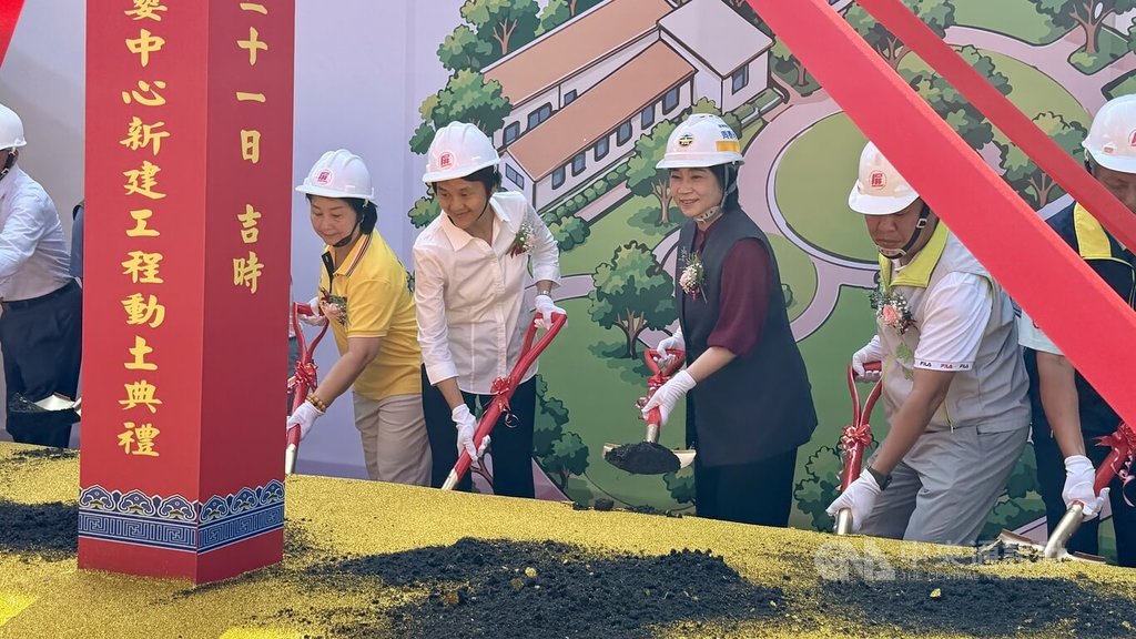 屏東客青基地動土 古秀妃、周春米出席