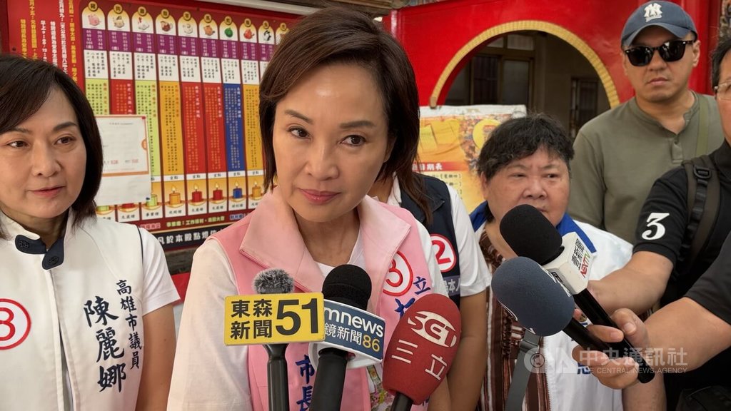 柯志恩回應辯論會議題
