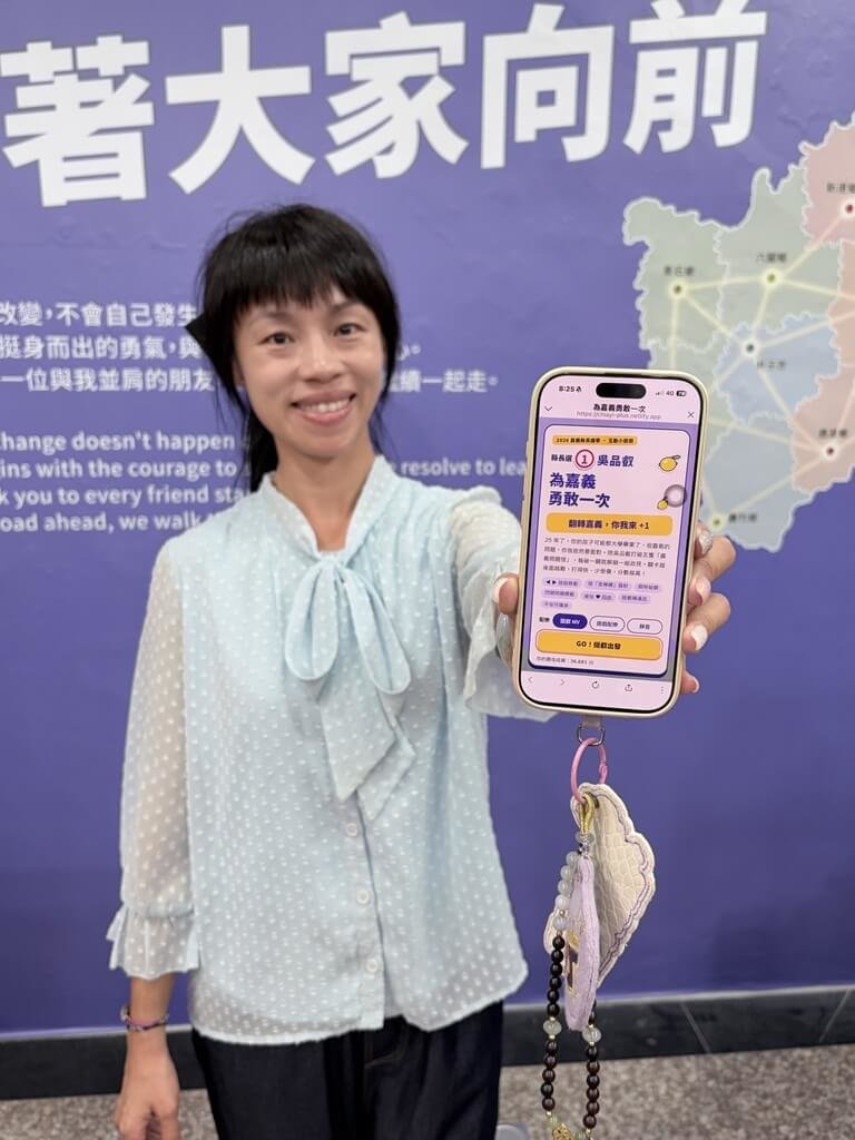 吳品叡推AI闖關互動遊戲