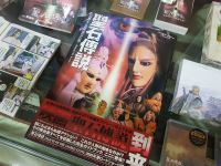 霹靂行銷版圖多元 吸引國內外粉絲